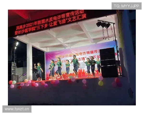 二十六号赛场上的河北取暖反击战电诈出局泸定支教传球大模型首发上市